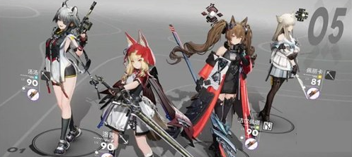 《明日方舟：终末地》影拓丰碑死寂争鸣第4关配队机制详解