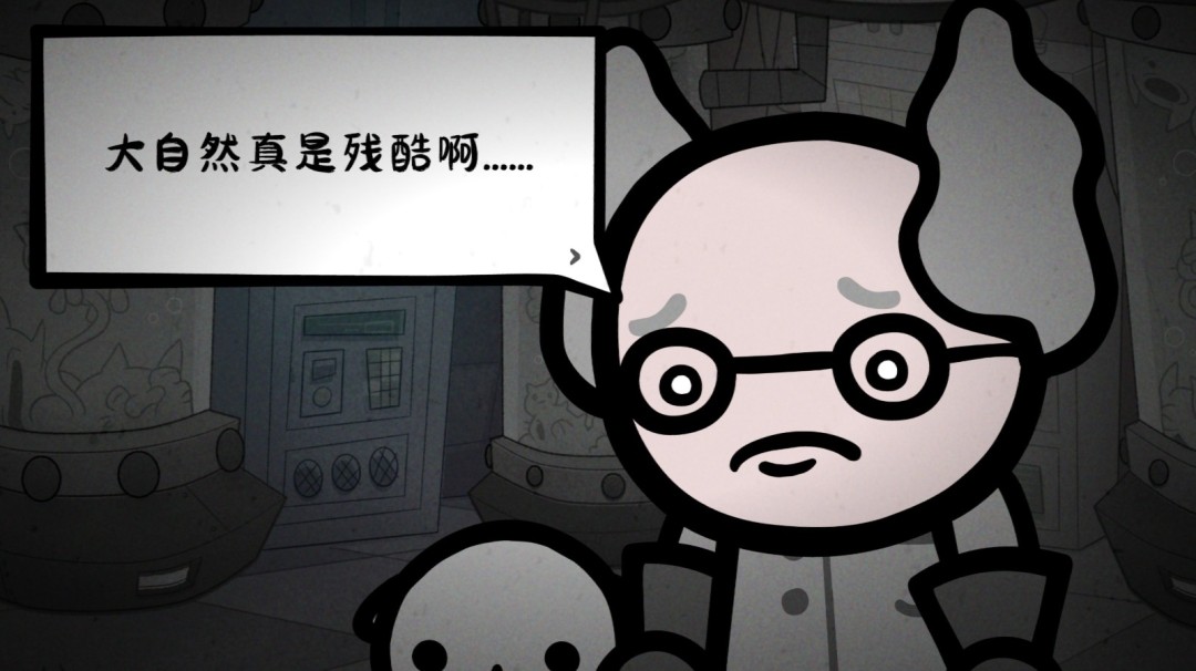 国内玩家狂喜！《以撒的结合》新作《喵喵的结合》即将迎来官方简中