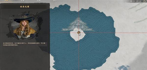 《红色沙漠》V1.13全新盔甲图纸获取全流程指南