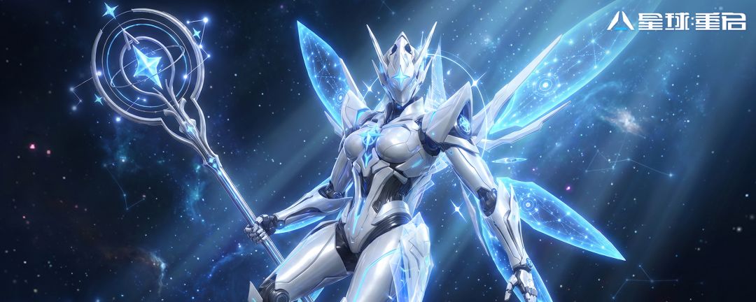 《星球：重启》战场奶妈伊莉娜角色技能详解