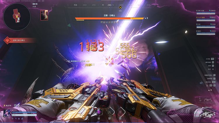 《逆战：未来》S3赛季炼狱蝎王全息流配件天赋全攻略
