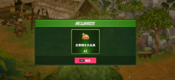 《潜水员戴夫》丛林DLC铁匠商品永久半价福利获取指南