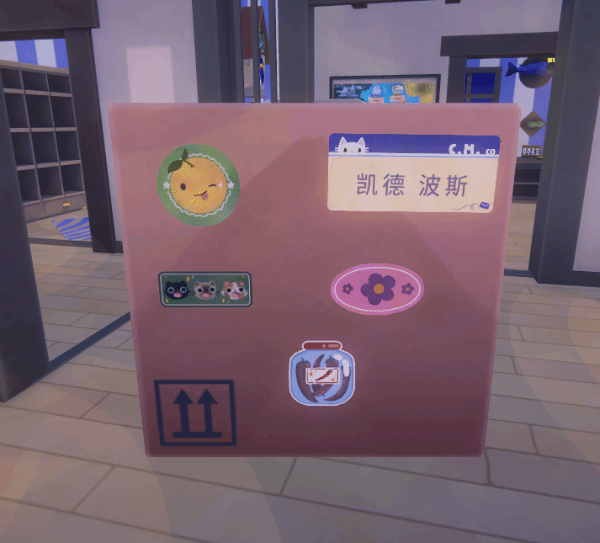 《猫咪邮政》包裹粘贴邮票玩法机制一览
