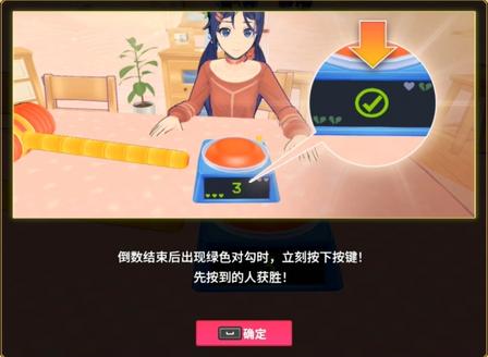 《潜水员戴夫》丛林DLC联动员工米塔获取全流程攻略