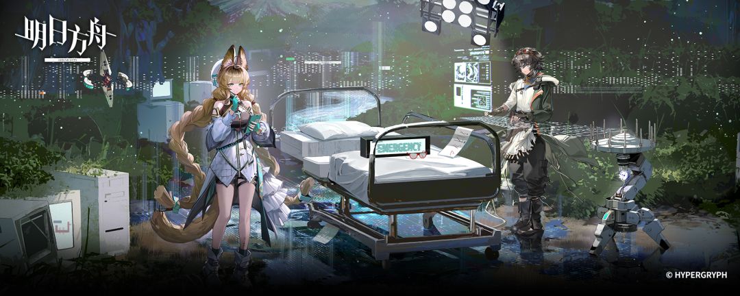 《明日方舟》全新六星干员谬因强度机制玩法一览