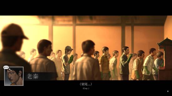 期待已久！国产民俗悬疑游戏《乌合之众》官宣年内会有准确消息