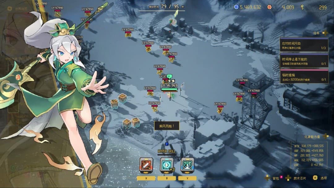 肉鸽上新！独立策略肉鸽游戏《零秒：时光的归途》Steam正式上线，首发享8折优惠