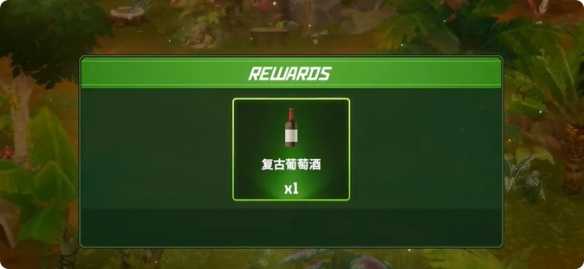 《潜水员戴夫》丛林DLC村民任务哈尔塔的赌债全流程指南