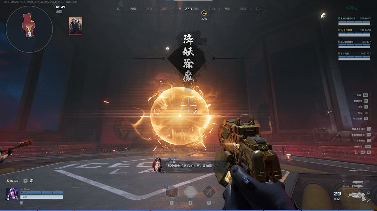 《逆战：未来》飞刃快速高效刷钱方法详解