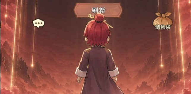 《我要当老祖》灵草丹高效获取方法一览