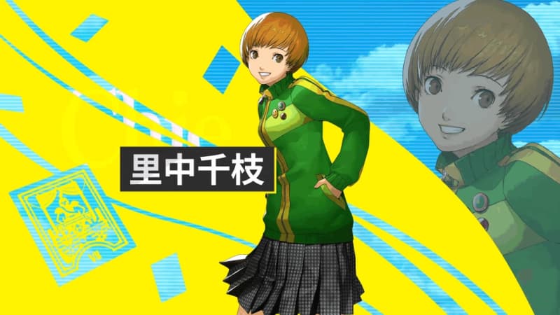 全新角色PV来啦！《女神异闻录４：复兴版》人气角色里中千枝新形象公布