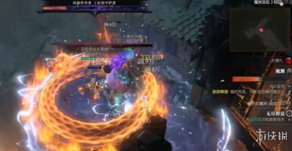 《暗黑破坏神4》S14赛季任务墨菲斯托的回响速通指南