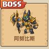 《王国大作战：前线》主线高难关卡7-4至7-5全攻略