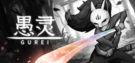 首发享9折！日式和风2D动作游戏《愚灵》正式上线