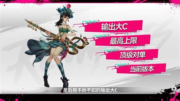 《遗忘之海》公测限定角色茉莉技能配队养成全攻略