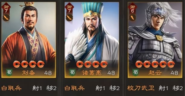 骑兵天敌，《三国志：王道天下》全枪兵阵容技能机制搭配指南