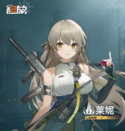 《少女前线2：追放》哈卜茜与莱妮全新跃键机制一览