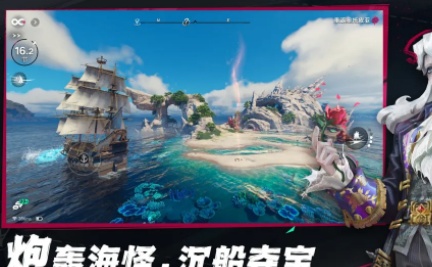 《遗忘之海》主线剧情boss摇滚螃蟹阵容打法指南