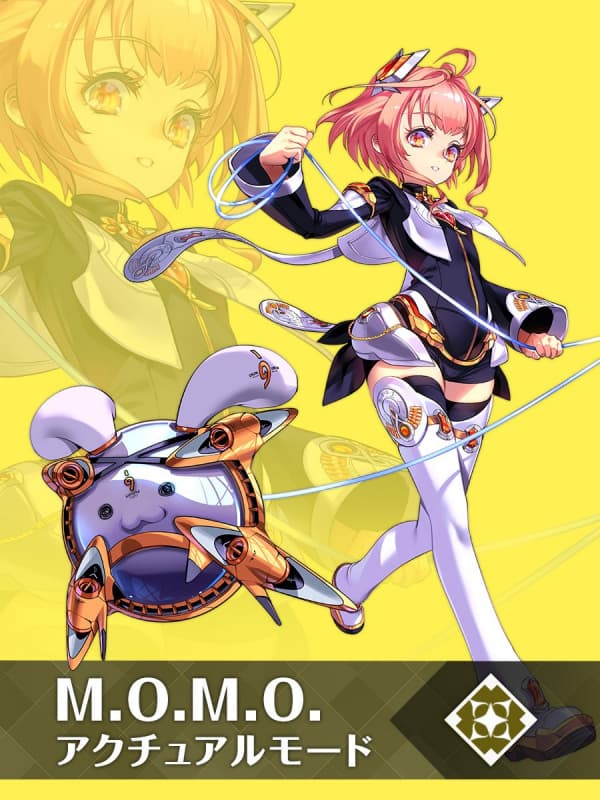 《异度神剑2》惊现《异度传说》MOMO，任天堂疑似收购《异度传说》IP