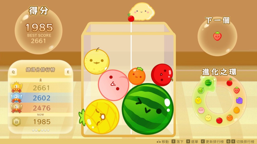 捆绑包优惠多多！《合成大西瓜》本作及续作正式登陆Steam商店