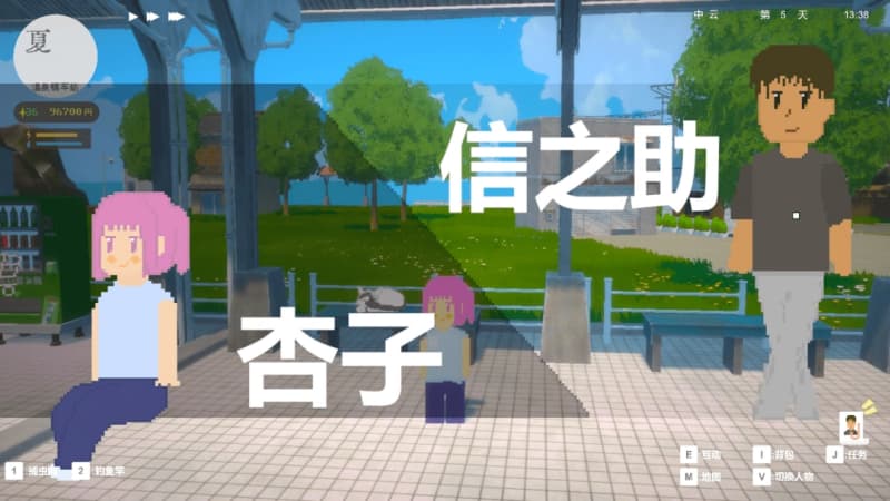 模拟经营上新！乡村小镇模拟经营游戏《复兴吧温泉镇》现已开启抢先体验