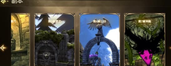 《龙之谷：启程》魔法师职业流派龙玉选择全攻略
