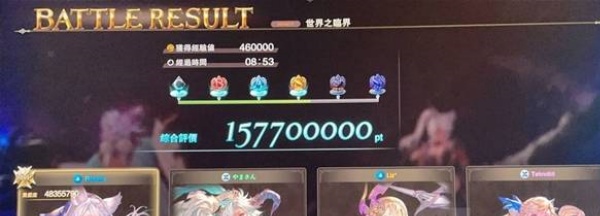 《碧蓝幻想Relink》无尽黄昏DLC芙劳因子养成全攻略