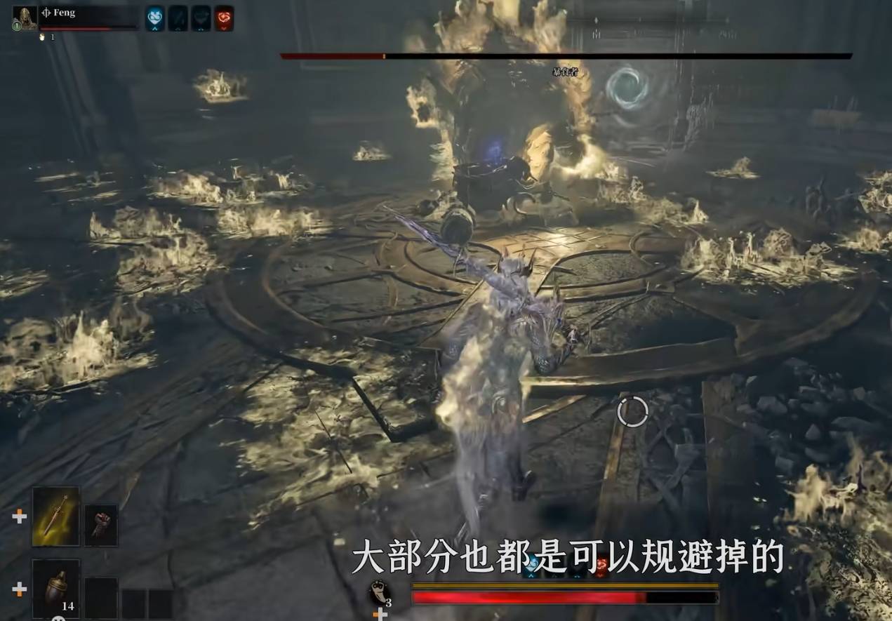 《雾影猎人》鹿精暴食者凋零骑士单人速通攻略