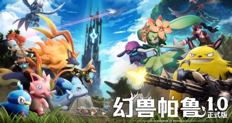深受喜爱！《幻兽帕鲁》衍生卡牌游戏火爆外网，补充包供不应求