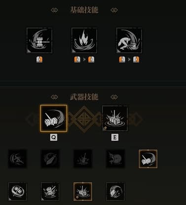 《雾影猎人》佣兵职业大锤流技能玩法详解