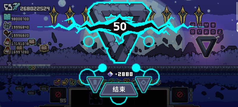 《奥术扳机》魅魔法杖欧米伽电表倒转流玩法详解