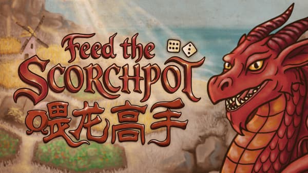 喂饱你的巨龙食客！奇幻模拟经营新游《喂龙高手》官宣8月20日正式发售