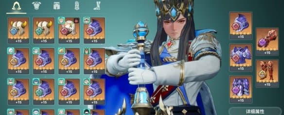 《龙之剑：觉醒》火队毕业装备面板搭配全攻略