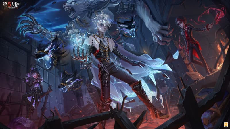 《第五人格》全新监管者心兽技能详解