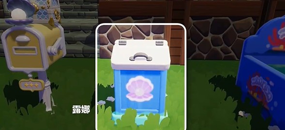《心动小镇》寻鲸季限定称号海行者获取全流程指南