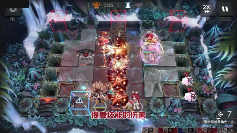 《明日方舟》全新干员予愿安洁丽娜技能模组升级指南