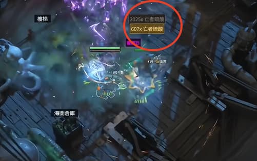 《流放之路》S30赛季开荒金币硫酸矿高效获取全攻略