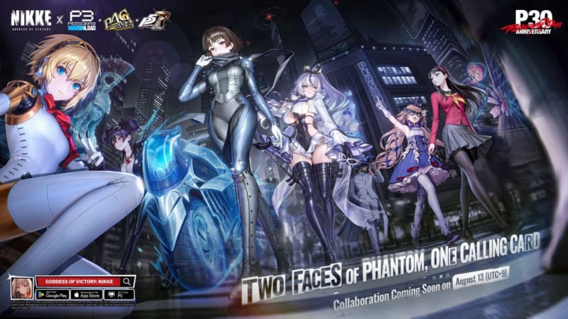 主视觉图公开！《胜利女神：妮姬》×《女神异闻录》联动活动官宣8月13日开启