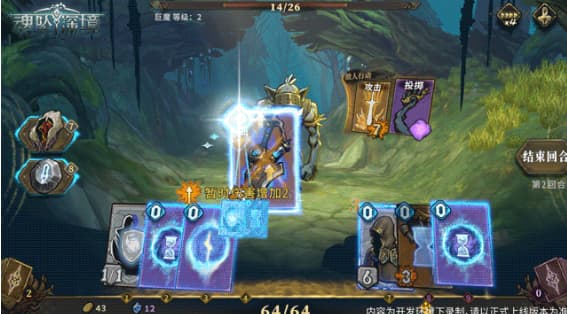 入坑须知，《魂坠深境》新手开荒玩法机制详解