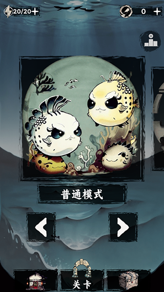 排排大师