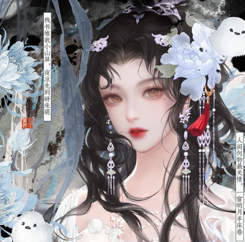 系统带我闯大祸