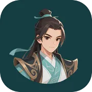 逍遥游