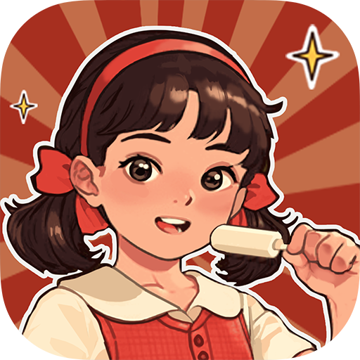 摸鱼高手