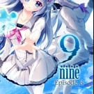 9nine
