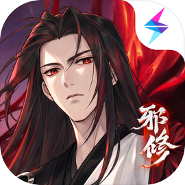 问剑长生
