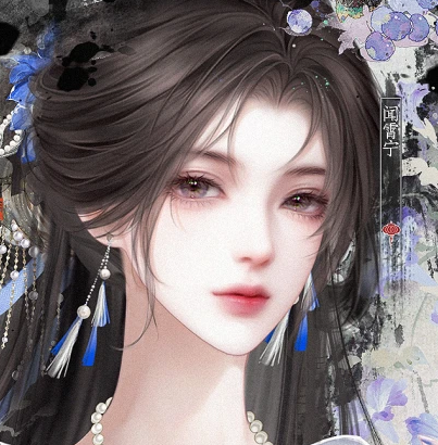 沧海客栈