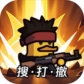 动物守卫