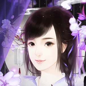 君心我心貳