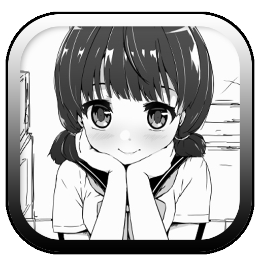 妹生活