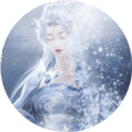 缠妖